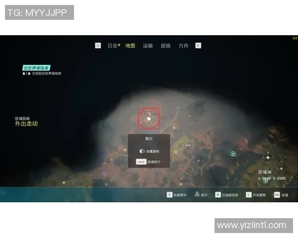 足球明星风衣外套时尚解析与搭配技巧分享