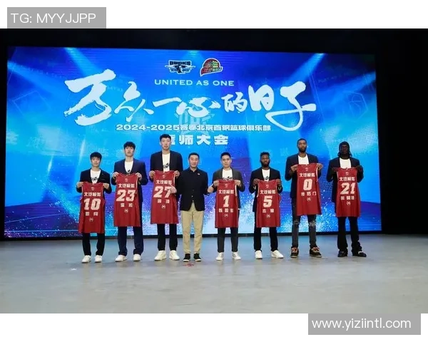 北京篮球队灵活性变革引发热议球迷期待新战术新风格