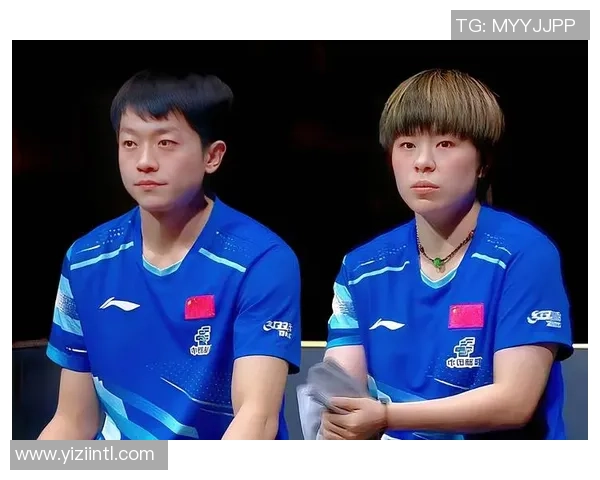 赛后分析北京乒乓球队与武汉乒乓球队的实力对比与战术探讨